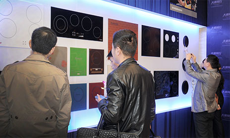 康尔微晶玻璃荣获2011-2012年度家电配件领航企业